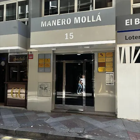 Апартаменты Manero Molla *